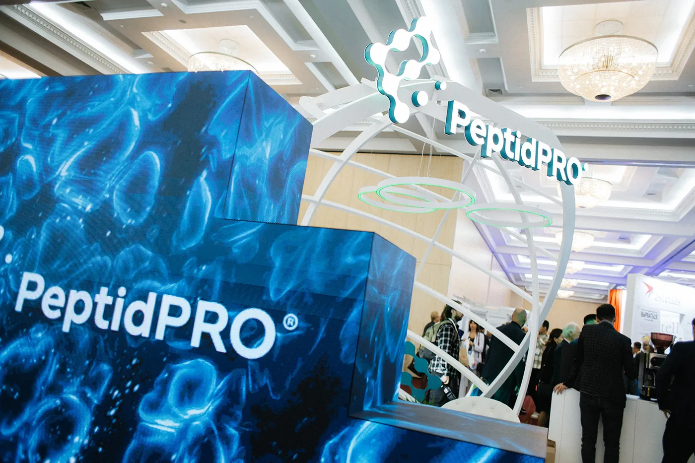 PEPTID PRO: изображение 3